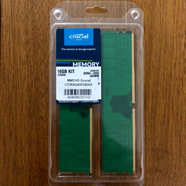 Crucial PC4-25600 16GB（8GB×2枚)