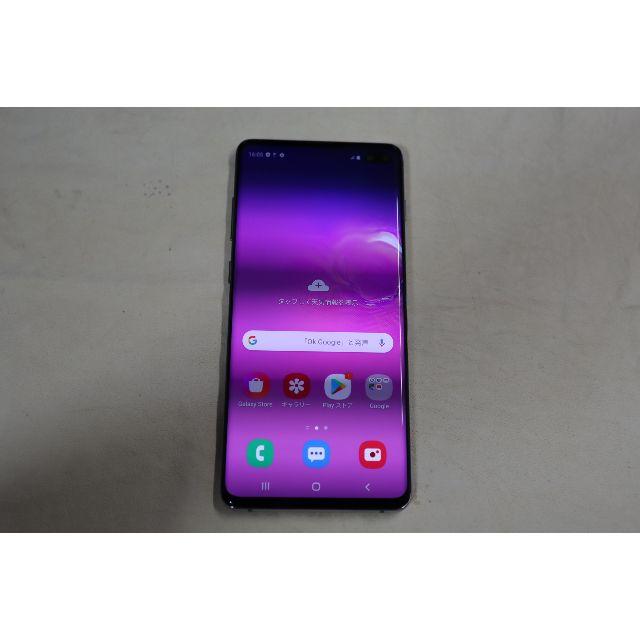 SAMSUNG(サムスン)のSamsung Galaxy S10+ puls スマホ/家電/カメラのスマートフォン/携帯電話(スマートフォン本体)の商品写真