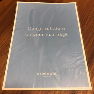 ウェッジウッド(WEDGWOOD)のウエッジウッド婚姻届(結婚/出産/子育て)