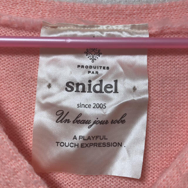 SNIDEL(スナイデル)のsnidel スナイデル カーディガン レディースのトップス(カーディガン)の商品写真