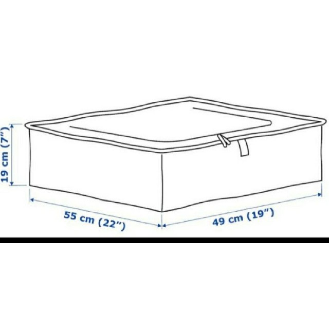 IKEA(イケア)のイケア新品便利IKEA 収納コンパクト収納ケースPARKLA ペルクラ2個セット インテリア/住まい/日用品の収納家具(ケース/ボックス)の商品写真