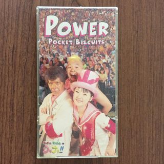 ポケットビスケッツ POWER パワー CD(ポップス/ロック(邦楽))