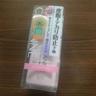 セザンヌケショウヒン(CEZANNE（セザンヌ化粧品）)の セザンヌ 皮脂テカリ防止下地 ピンクベージュ(化粧下地)