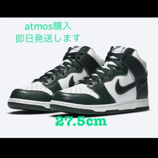 ナイキ(NIKE)の即発送 NIKE DUNK HIGH SPARTAN GREEN 27.5cm(スニーカー)