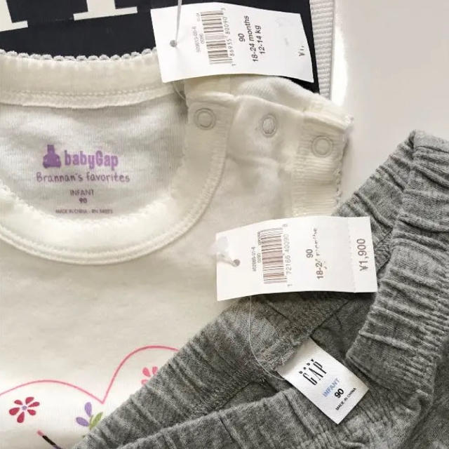 babyGAP(ベビーギャップ)の【2点セット】新品タグ 90 babyGAP ノースリーブ ロンパース 長パンツ キッズ/ベビー/マタニティのベビー服(~85cm)(ロンパース)の商品写真