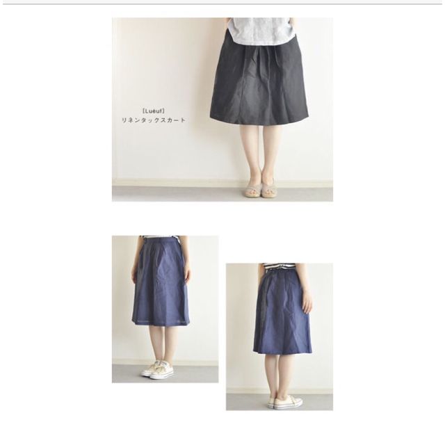 bulle de savon(ビュルデサボン)のLUEUFルフ新品リネンスカートリンネル レディースのスカート(ひざ丈スカート)の商品写真