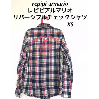レピピアルマリオ(repipi armario)のレピピアルマリオ　repipi リバーシブル　チェックシャツ XS 140(ブラウス)