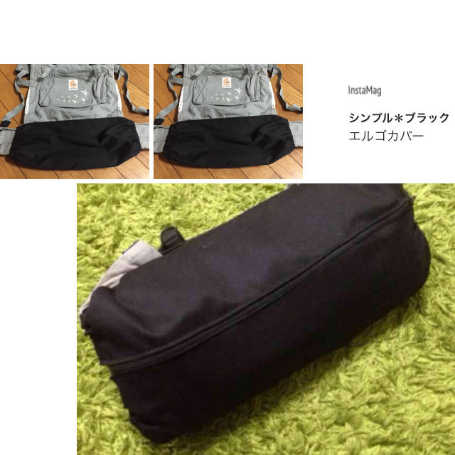 うめ様専用 ハンドメイドのキッズ/ベビー(外出用品)の商品写真