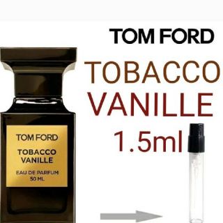 トムフォード(TOM FORD)のトムフォード　タバコバニラ　オードパルファム(ユニセックス)