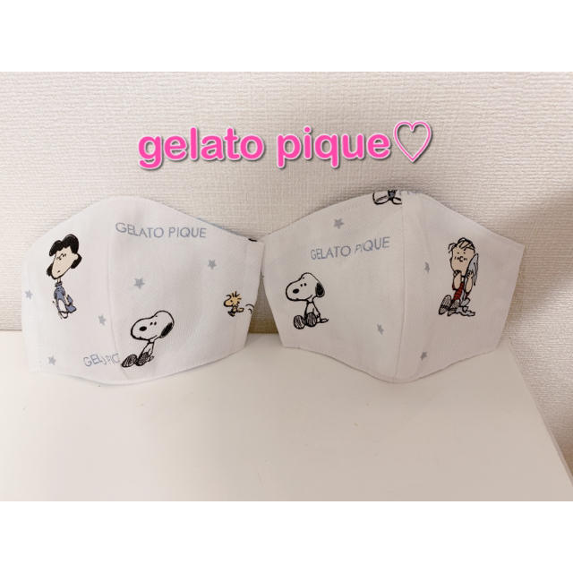 gelato pique(ジェラートピケ)のハンドメイド♡マスク ハンドメイドのファッション小物(その他)の商品写真