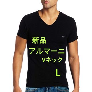 エンポリオアルマーニ(Emporio Armani)のＬ【新品】Vネック Tシャツ エンポリオアルマーニ ブラック 黒 半袖 メンズ(Tシャツ/カットソー(半袖/袖なし))