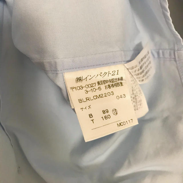 Ralph Lauren(ラルフローレン)のRalph Lauren  ラルフローレン  長袖シャツ　ブラウス　 レディースのトップス(シャツ/ブラウス(長袖/七分))の商品写真