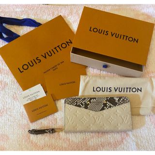 ルイヴィトン(LOUIS VUITTON)のルイ・ヴィトン★アンプラント×パイソン★ジッピーウォレット(財布)