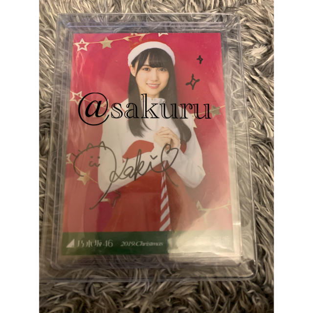 在庫あり】 乃木坂46 賀喜遥香 直筆サイン入り生写真 値下げ中