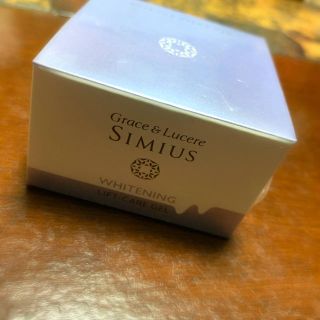 SIMIUS ホワイトニングリフトケアジェル(オールインワン化粧品)