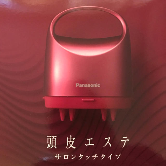 Panasonic 頭皮エステ EH-HE9A - マッサージ機