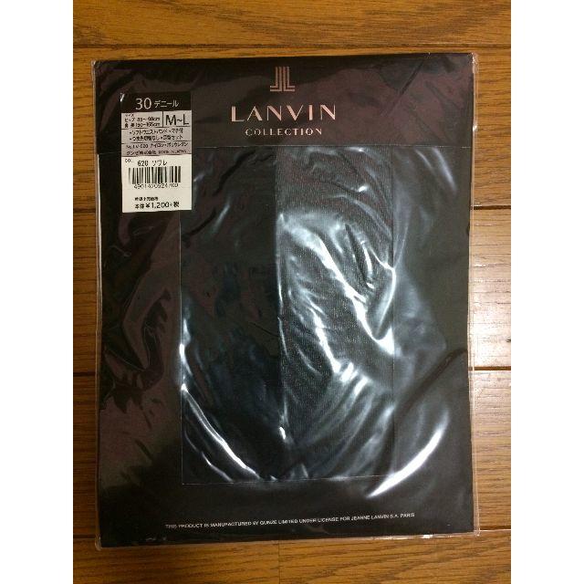 LANVIN(ランバン)のLANVIN　ストッキング(黒)　30デニール レディースのレッグウェア(タイツ/ストッキング)の商品写真