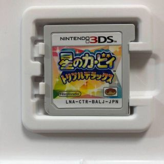 ニンテンドー3DS(ニンテンドー3DS)の星のカービィ トリプルデラックス3DS(携帯用ゲームソフト)