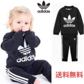 アディダス(adidas)のadidas アディダス　ベビー　キッズ　セットアップ　男女兼用(Tシャツ/カットソー)