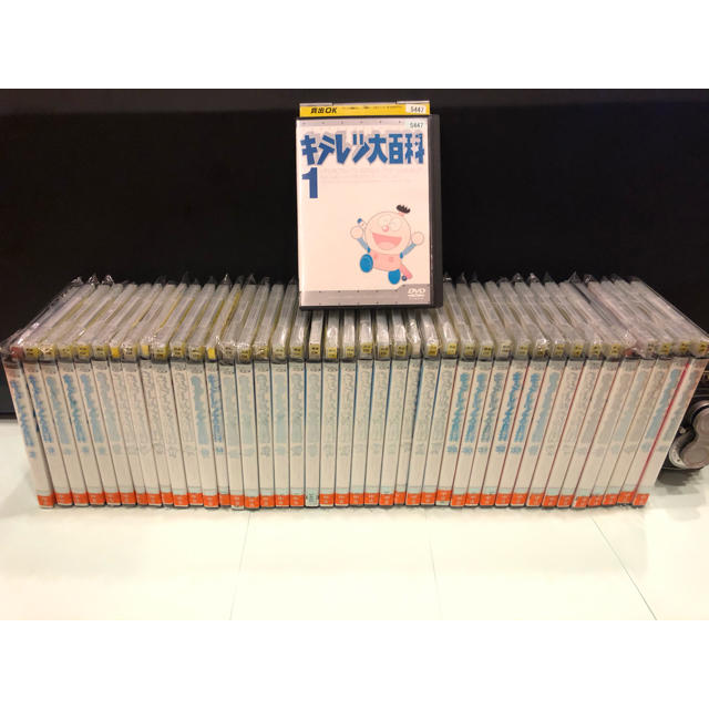 小学館(ショウガクカン)のキテレツ大百科　DVD 全42巻　完結セット エンタメ/ホビーのDVD/ブルーレイ(アニメ)の商品写真