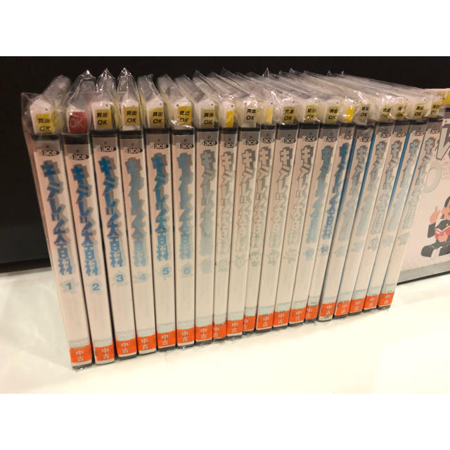 小学館(ショウガクカン)のキテレツ大百科　DVD 全42巻　完結セット エンタメ/ホビーのDVD/ブルーレイ(アニメ)の商品写真