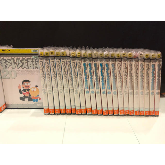 小学館(ショウガクカン)のキテレツ大百科　DVD 全42巻　完結セット エンタメ/ホビーのDVD/ブルーレイ(アニメ)の商品写真