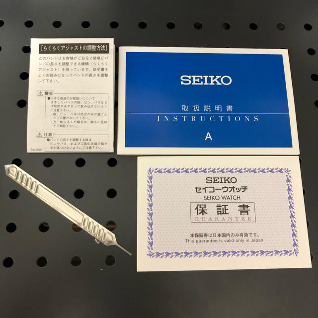 SEIKO - キン肉マン 40周年記念 SEIKO 腕時計の通販 by NiWaKa's shop
