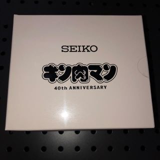SEIKO - キン肉マン 40周年記念 SEIKO 腕時計の通販 by NiWaKa's shop
