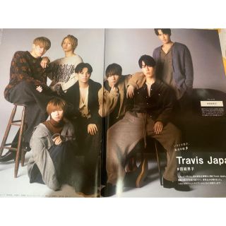 an・an 2019年11/6 号 TravisJapan (その他)