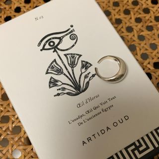 ロンハーマン(Ron Herman)のARTIDA OUD ビーンチャンキーイヤーカフ シルバー 美品(イヤーカフ)