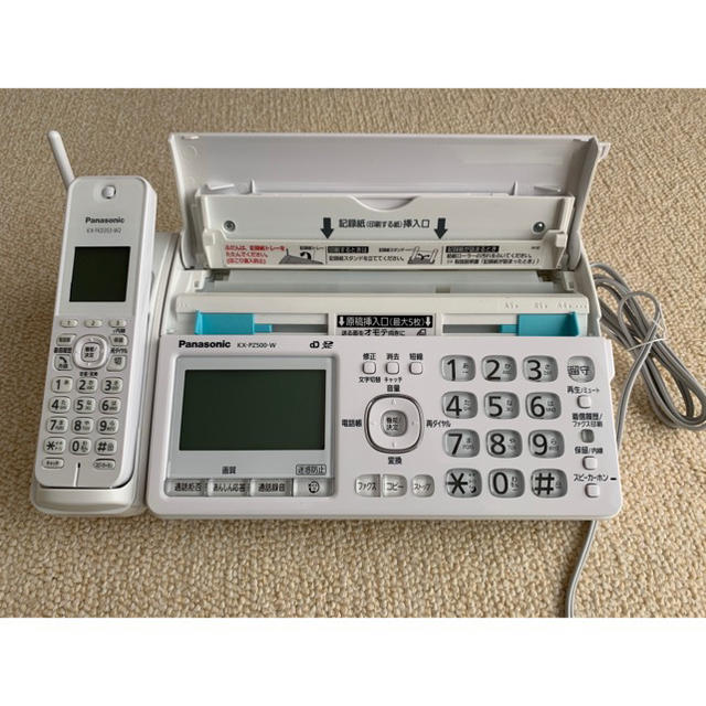 Panasonic(パナソニック)の【美品】パナソニック FAX おたっくす KX-PZ500DL-W [ホワイト] スマホ/家電/カメラの生活家電(その他)の商品写真