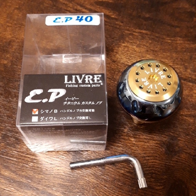 SHIMANO - リブレ ハンドルノブの通販 by CH900's shop|シマノならラクマ
