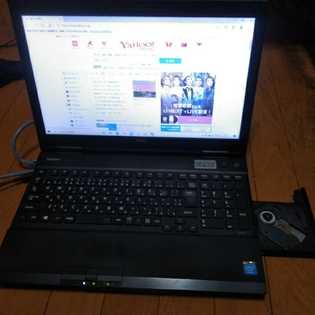 NEC Windows10 ノートパソコン