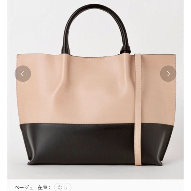 新品 ジャンニキャリーニ トートバッグ 適当な価格 51.0%OFF www