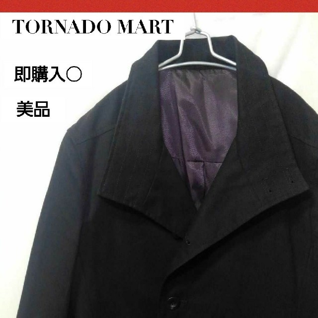 TORNADO MART(トルネードマート)の美品！TORNADO MART ミドル丈コート GACKT着用ブランド メンズのジャケット/アウター(トレンチコート)の商品写真