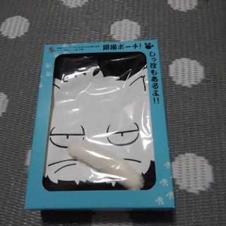 銀魂　DVD初回限定特典　銀猫ポーチ(その他)