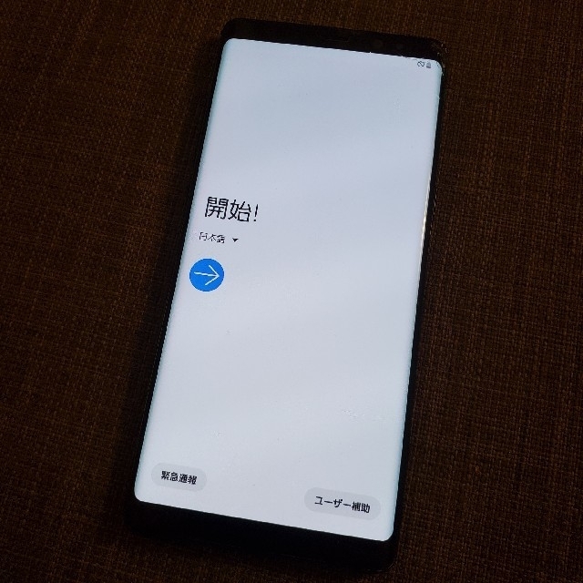 Galaxy Note8 SC-01K simロック解除済み 一括払い済み 新品 ...