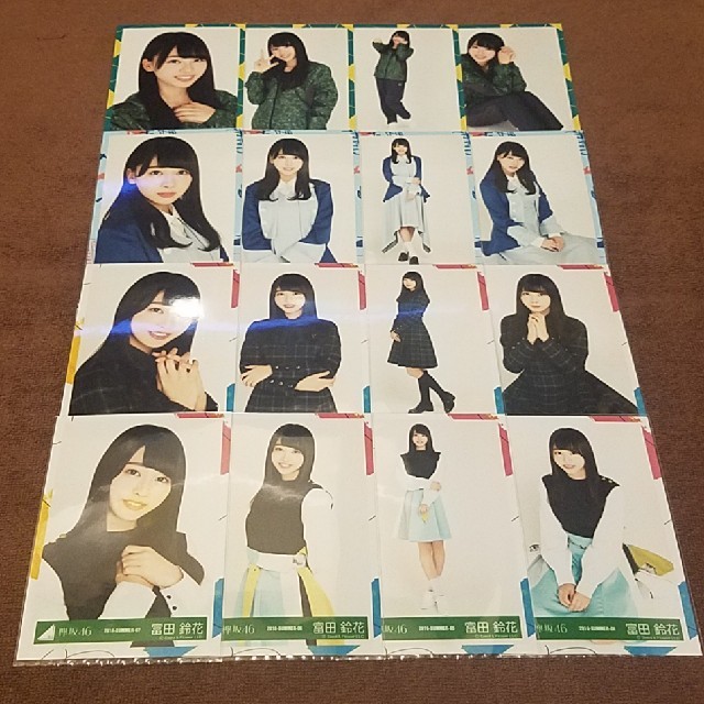 日向坂46　生写真　富田鈴花　各種類コンプ　700円