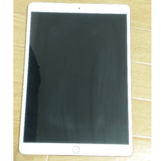 «最終値下げ»iPad pro10.5