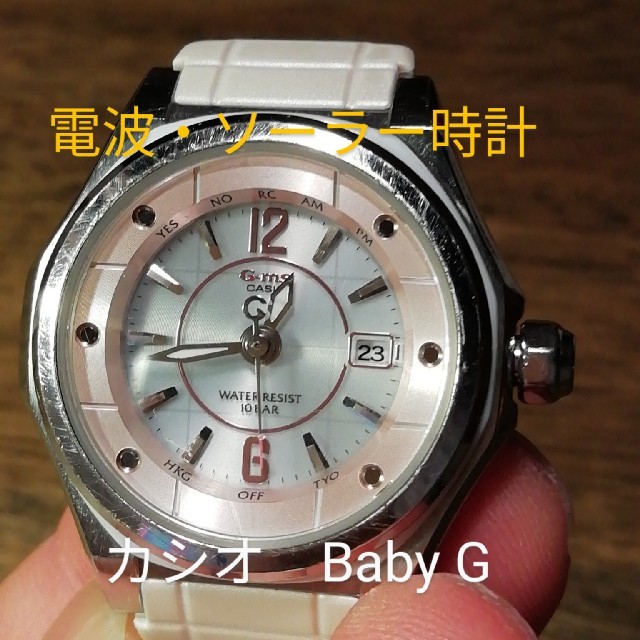 CASIO(カシオ)のいおりさん専用　ラ129.　Baby G　カシオ　電波・ソーラー時計　デイト レディースのファッション小物(腕時計)の商品写真