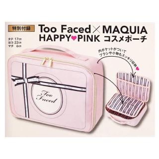 トゥフェイス(Too Faced)の【未開封】MAQUIA 11月号付録 Too Faced コスメポーチ(ポーチ)