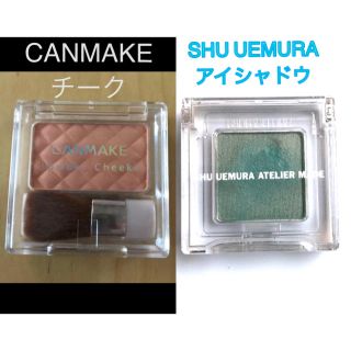 シュウウエムラ(shu uemura)のCANMAKEチーク&SHU UEMURAアイシャドウセット★再値下げ★(コフレ/メイクアップセット)