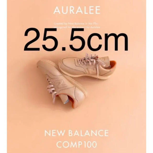 New Balance(ニューバランス)の【最安値】AURALEE × New Balance コラボスニーカー メンズの靴/シューズ(スニーカー)の商品写真