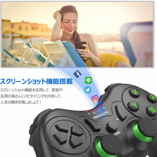 Switch コントローラー プロコン Beboncoolの通販 By Msd ラクマ