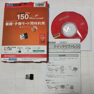 バッファロー(Buffalo)の無線子機(PCパーツ)