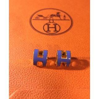 エルメス(Hermes)の本物/美品エルメス　ベビーパープル　Hポップ　ピアス(ピアス)