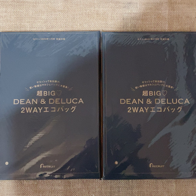 DEAN & DELUCA(ディーンアンドデルーカ)のゼクシィ 11月号 付録  DEAN＆DELUCA エコバッグ　2個セット レディースのバッグ(エコバッグ)の商品写真