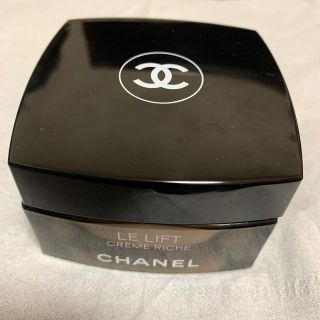 シャネル(CHANEL)の専用ページ(フェイスクリーム)