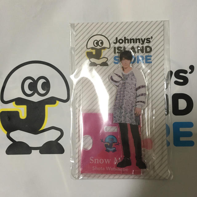 Johnny's(ジャニーズ)のSnowMan アクスタ 渡辺翔太 エンタメ/ホビーのタレントグッズ(アイドルグッズ)の商品写真