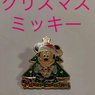 ミッキーマウス(ミッキーマウス)のディズニークリスマスミッキー限定✨(バッジ/ピンバッジ)